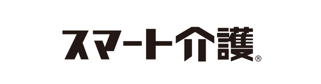 介護用品・福祉用具通販のスマート介護