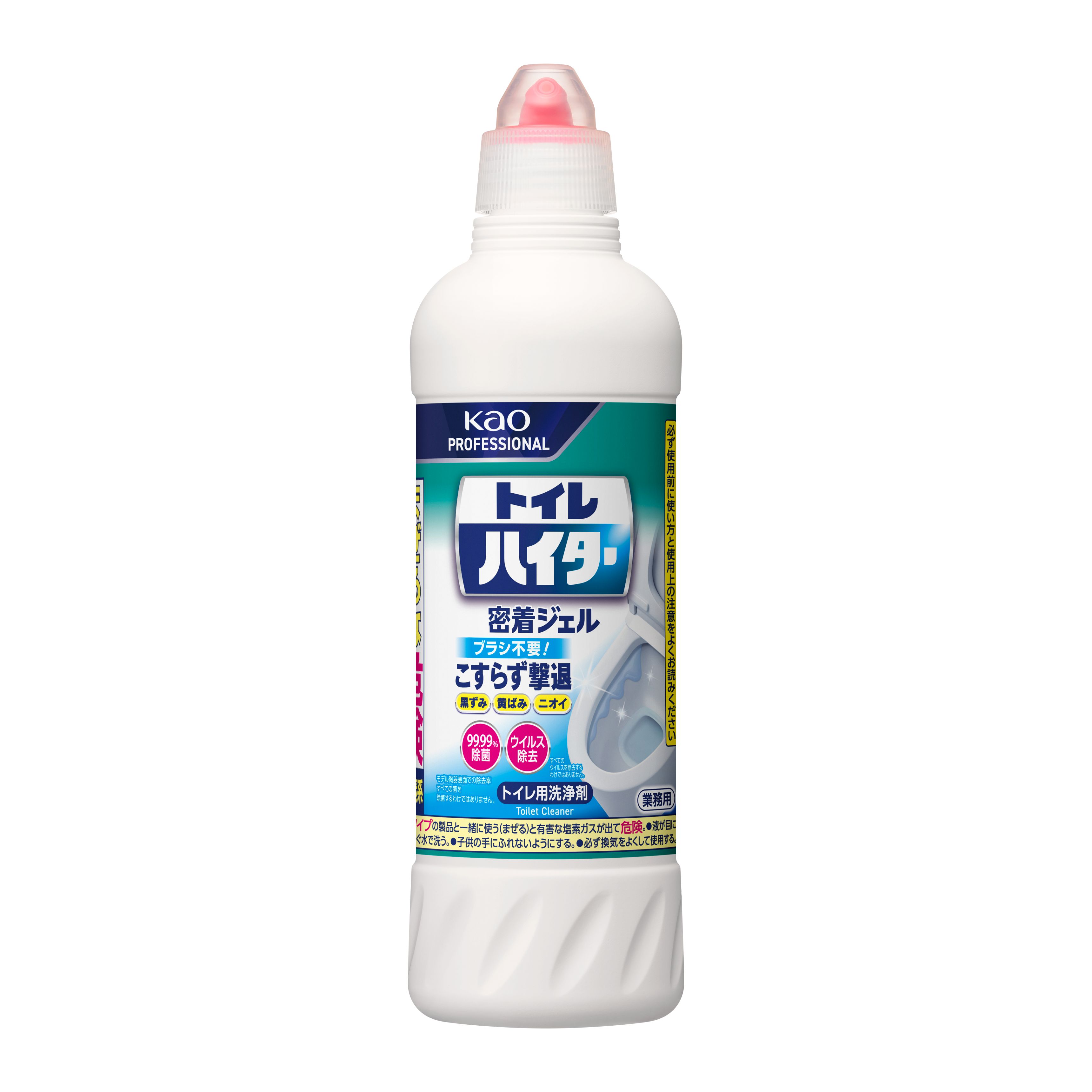 【業務用500ml 150円】除菌消臭タブレット100錠（200L分）トイレ消臭 花王プロフェッショナル・サービス | 製品情報 | トイレハイター 業務