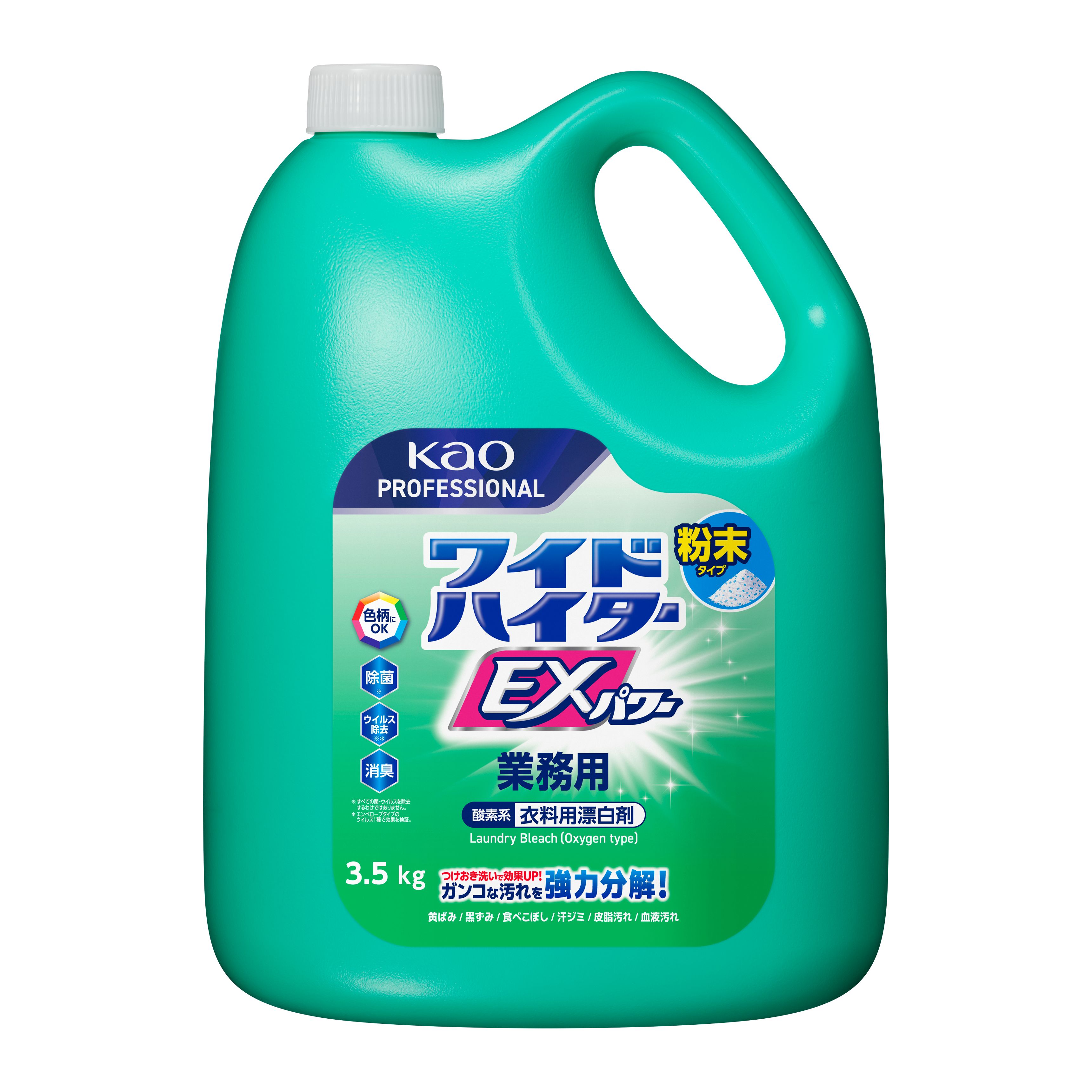 GG01.jpg