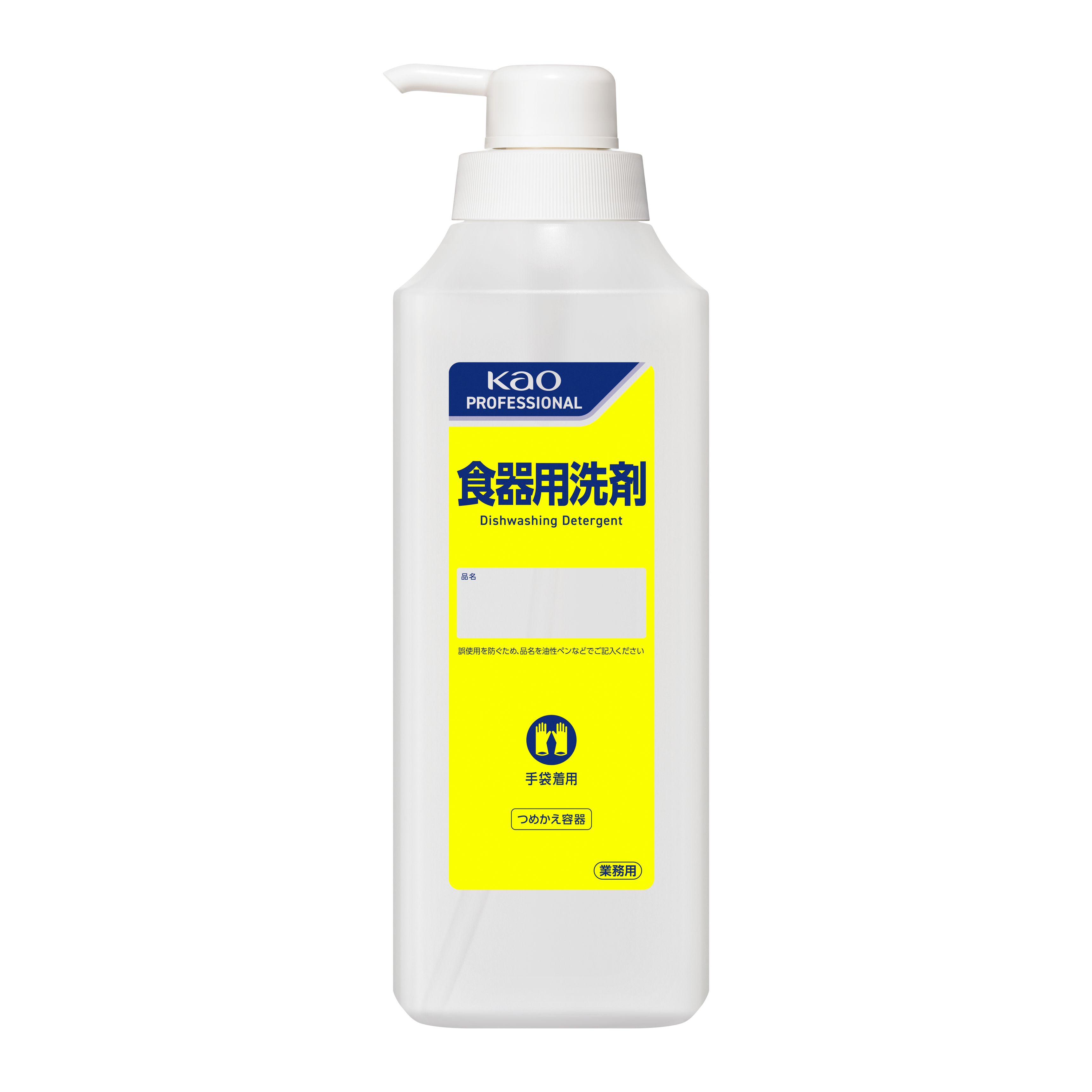 ウォッシュ(380ml)　ポンプ SEAFLO ウォッシュダウンポンプキット SEAFLO(シーフロ) 船用ポンプ