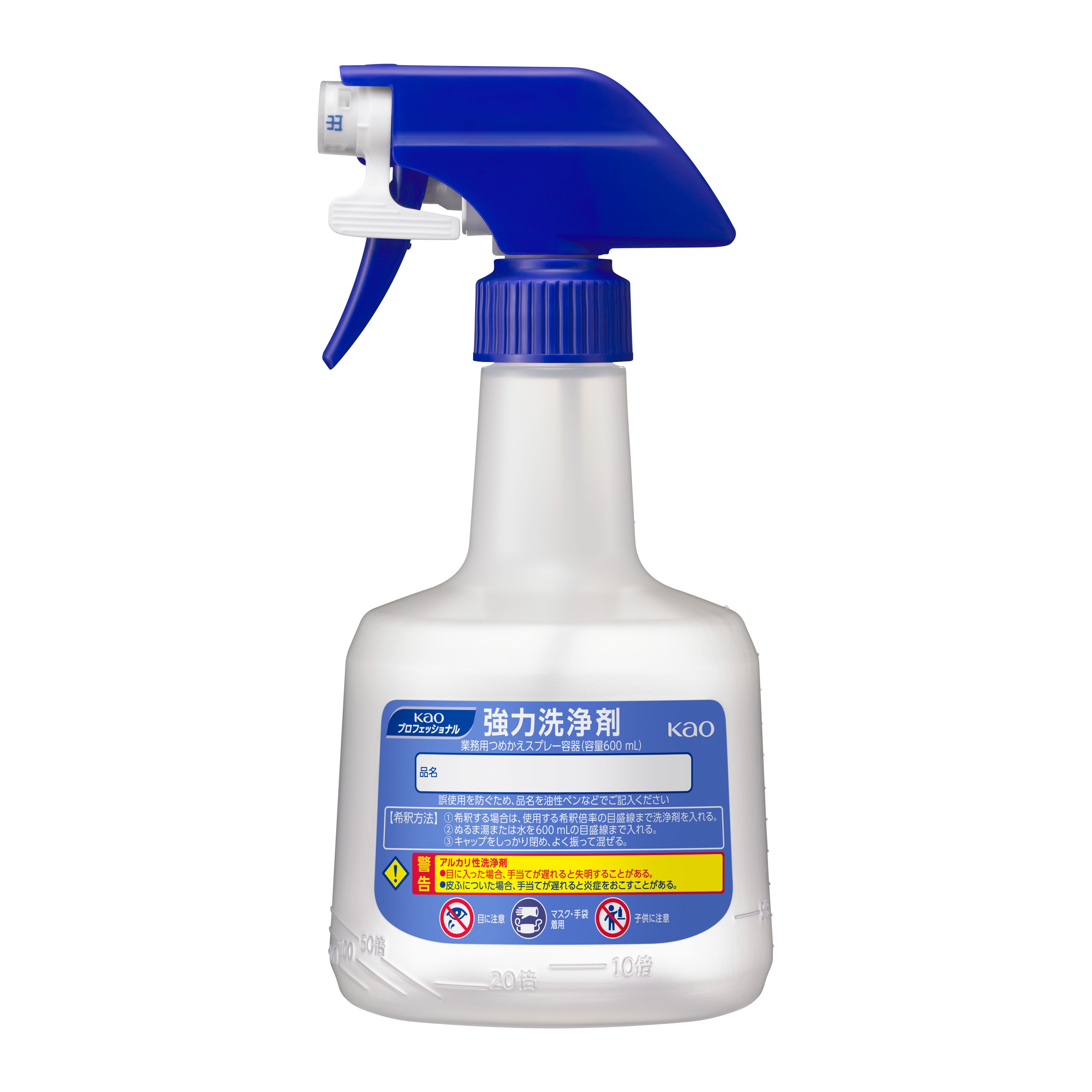 強力洗浄剤 業務用 - 花王プロフェッショナル・サービス | 製品情報