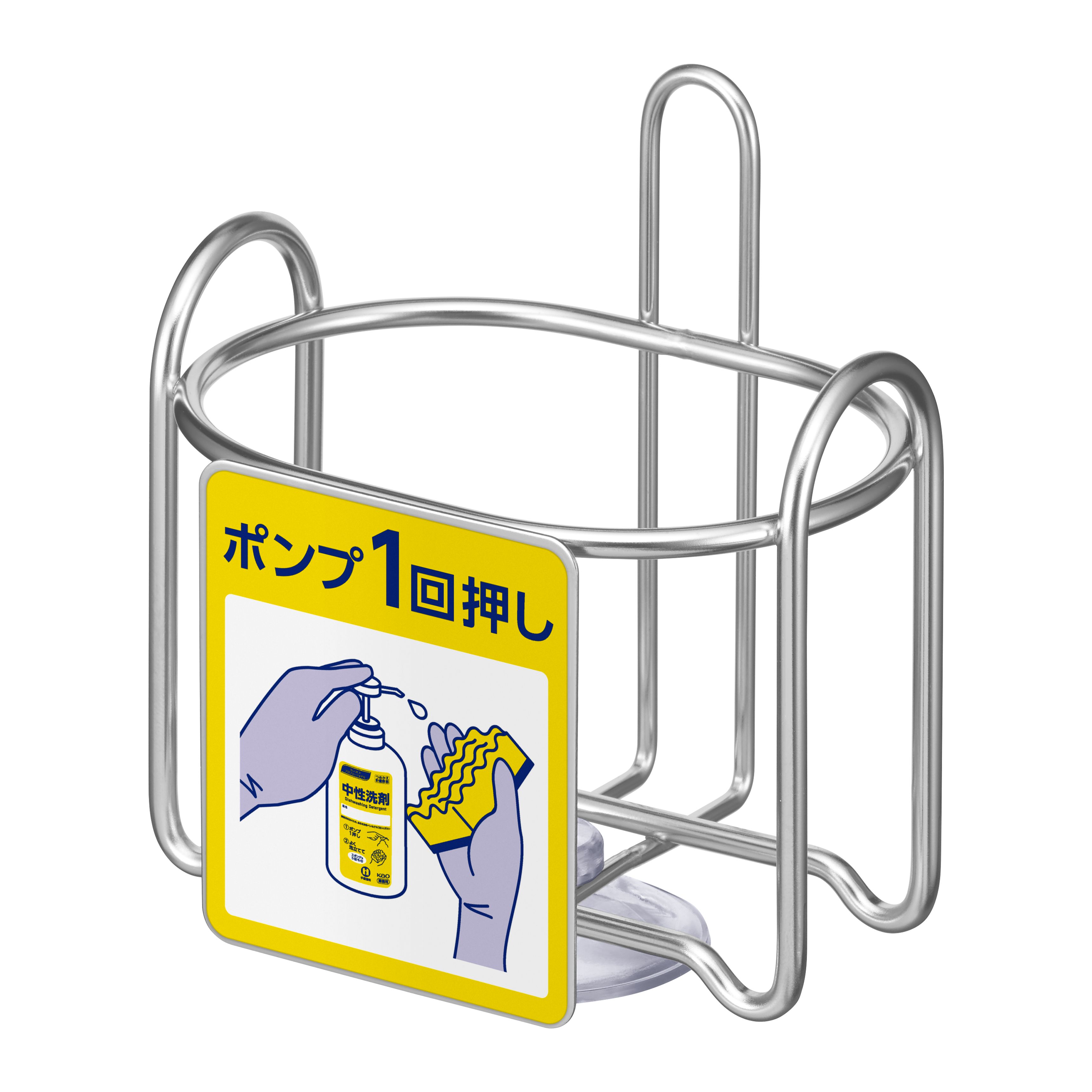 【バサラ】フィラメントその他備品 花王プロフェッショナル・サービス | 製品情報 | 中性洗剤 業務用