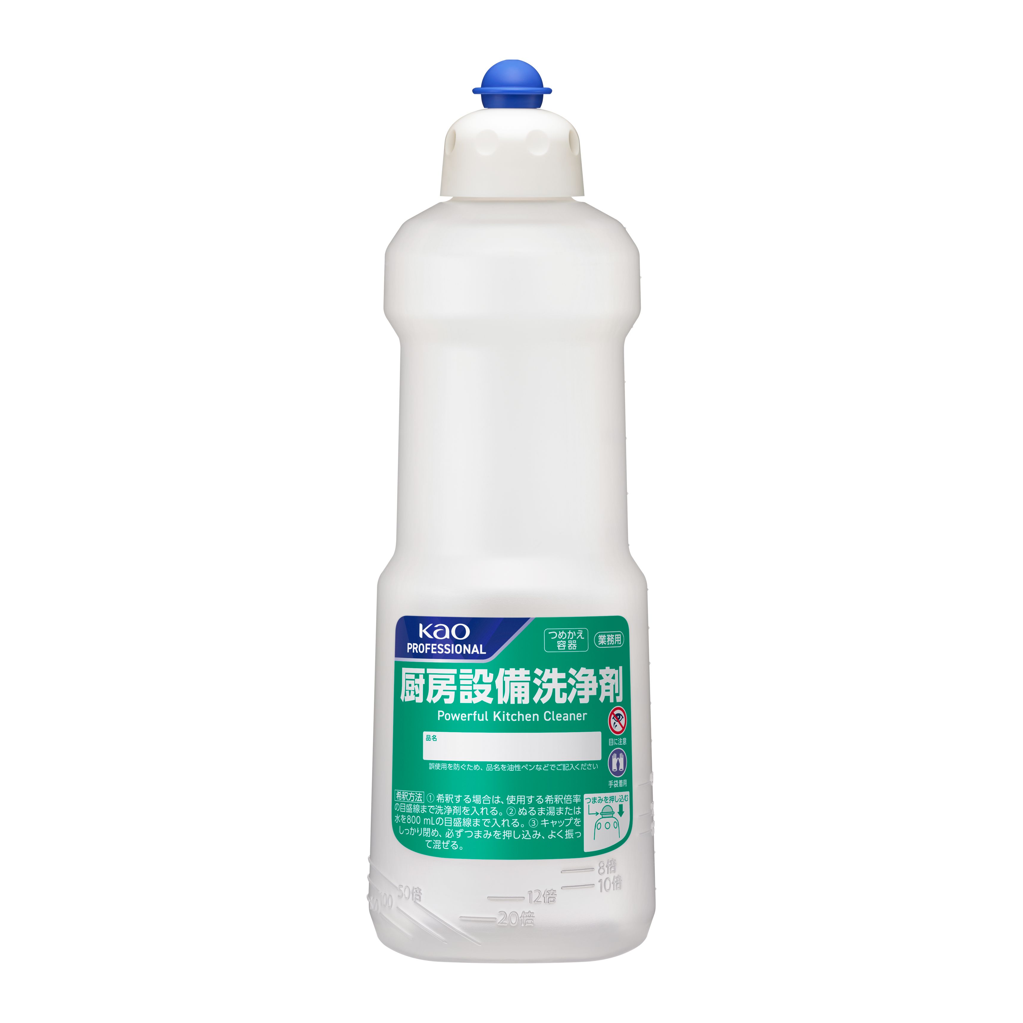 花王プロフェッショナル・サービス | 製品情報 | 厨房設備洗浄剤 業務
