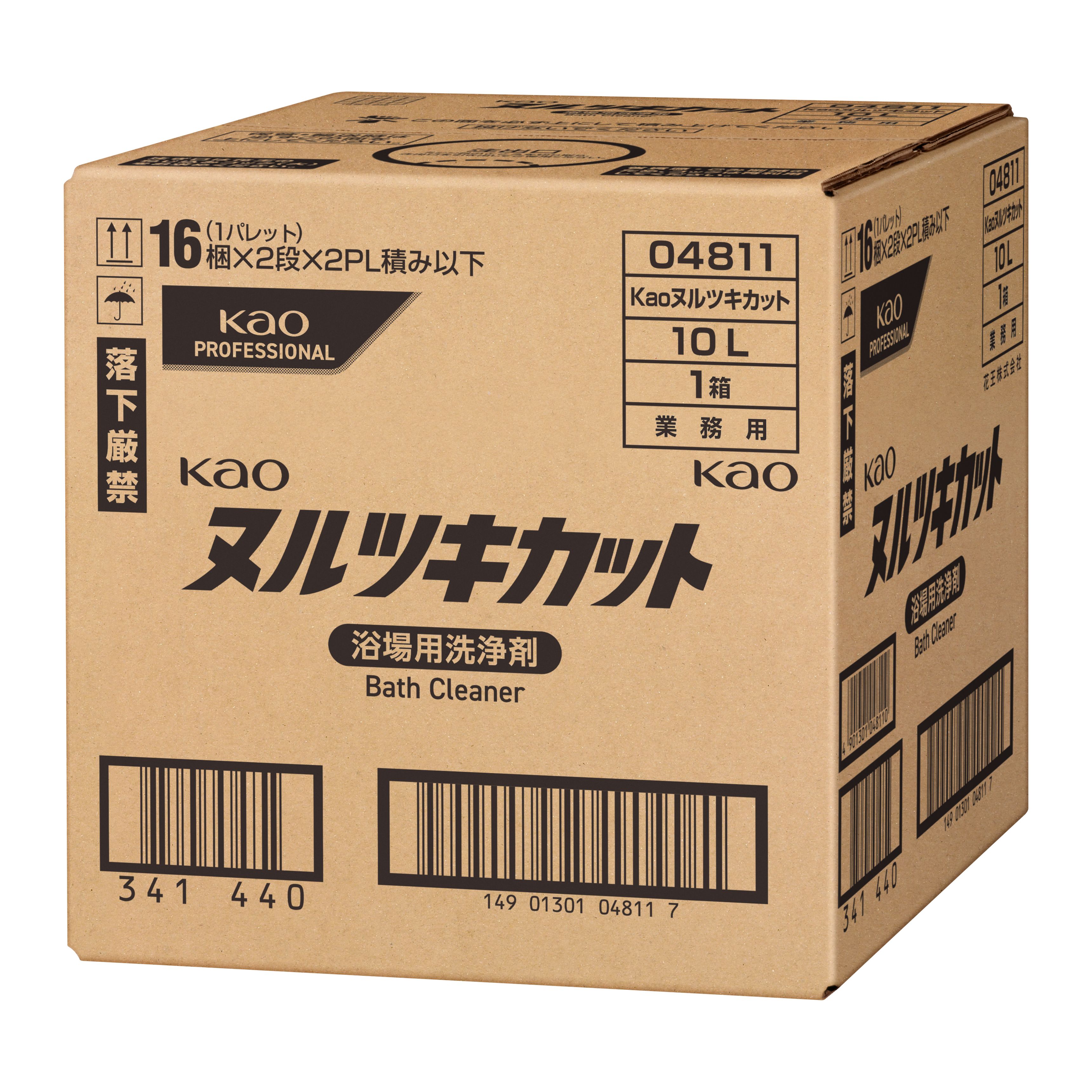 カズキ！！プロケア✖️3袋 カメプロス ヘルスケア 560g 3袋セット キョーリン 水棲カメ 大型カメ