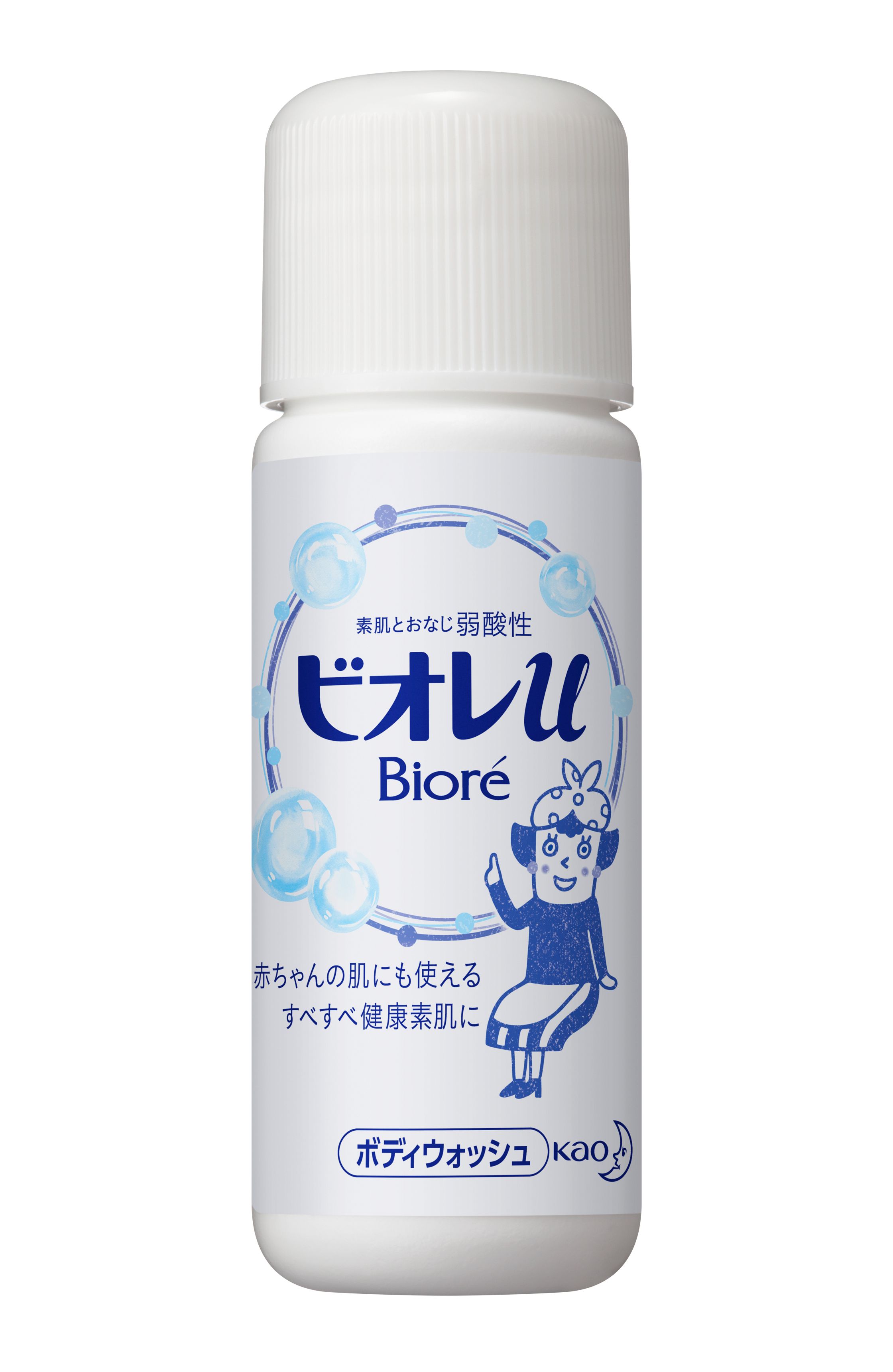 花王プロフェッショナル・サービス | 製品情報 | ビオレｕ ボディウォッシュ 業務用 １６ｍＬ