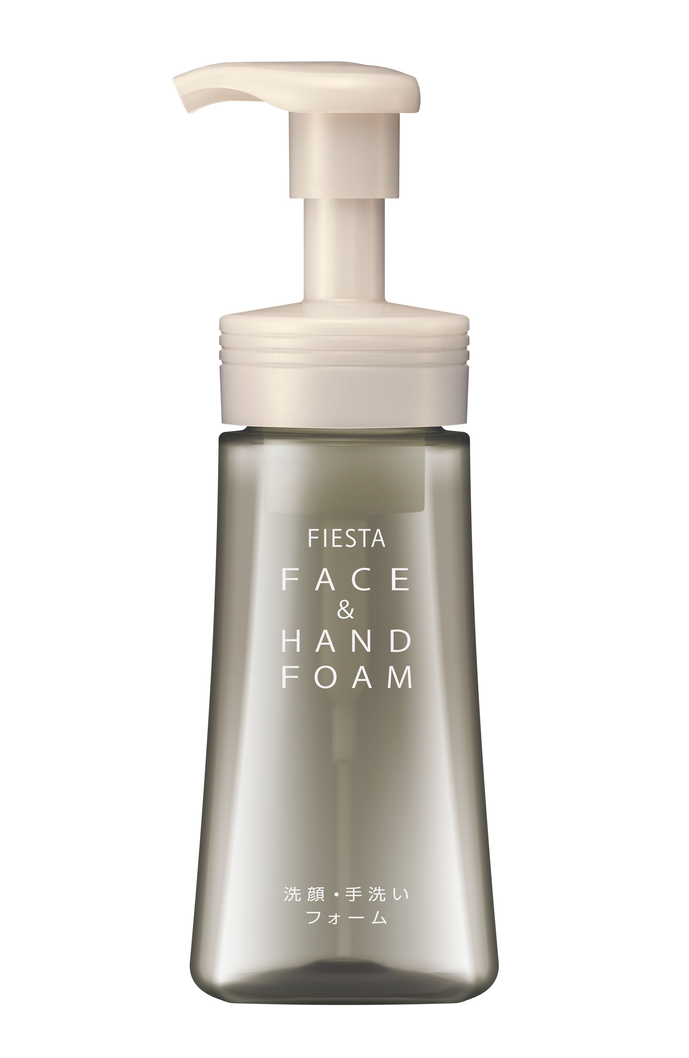 花王 業務用 フィエスタ 洗顔手洗いフォーム2l 容器 ボディスポンジ付き クリスマスファッション