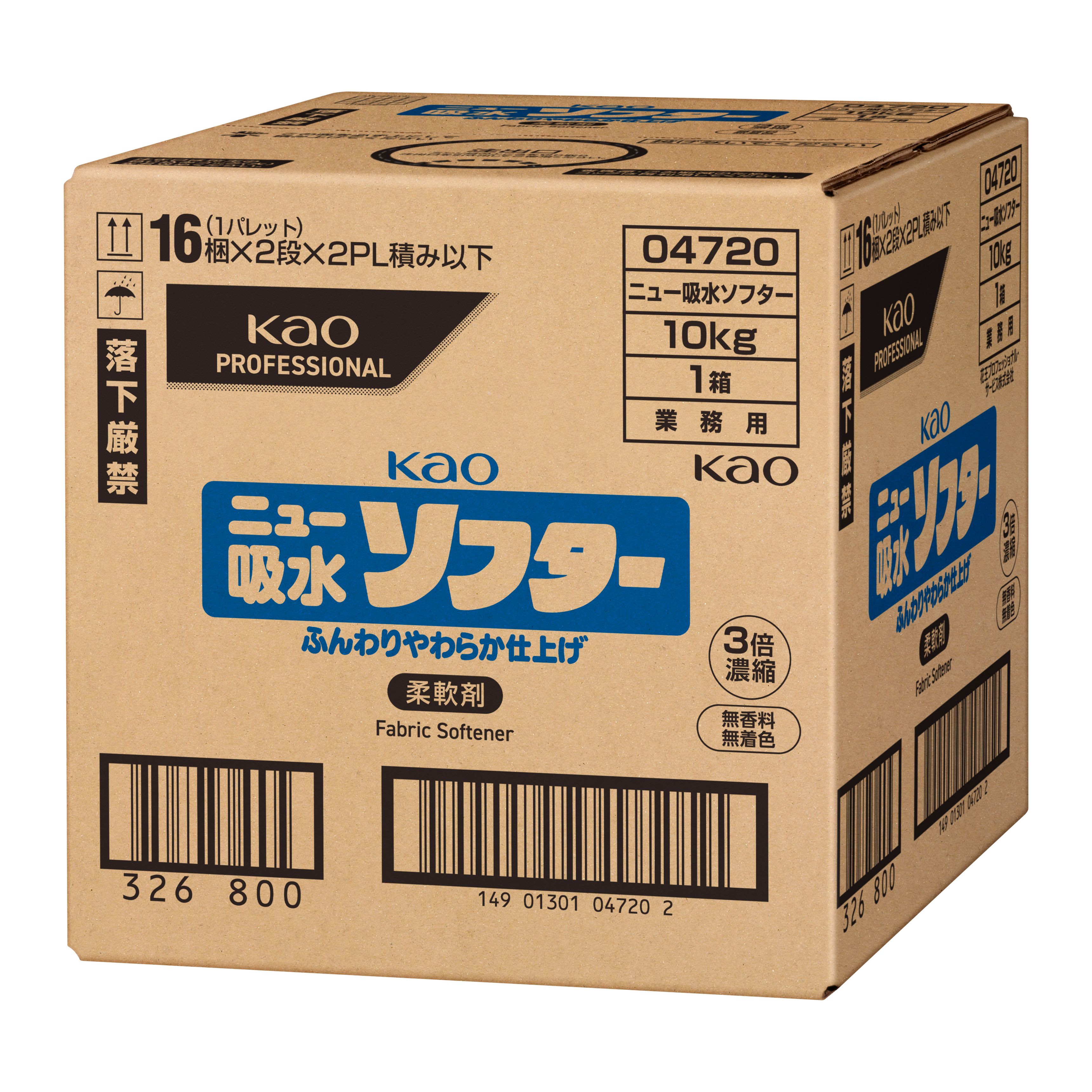 専用商品 hello collector】 Kawasaki ZX-14R Motorcycle Multicolor Halo Kit