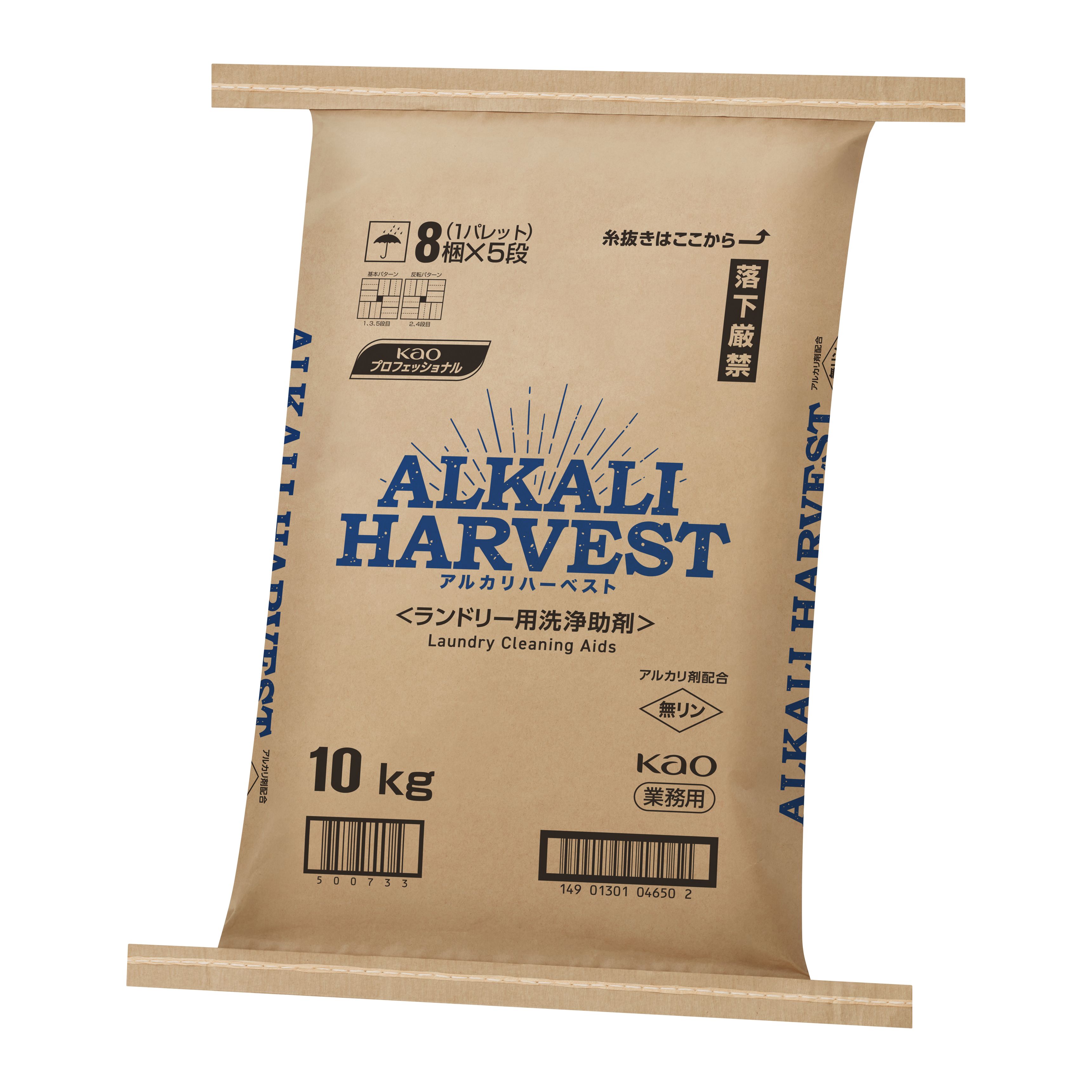 プロージェント 50個 専用商品 GG01.jpg