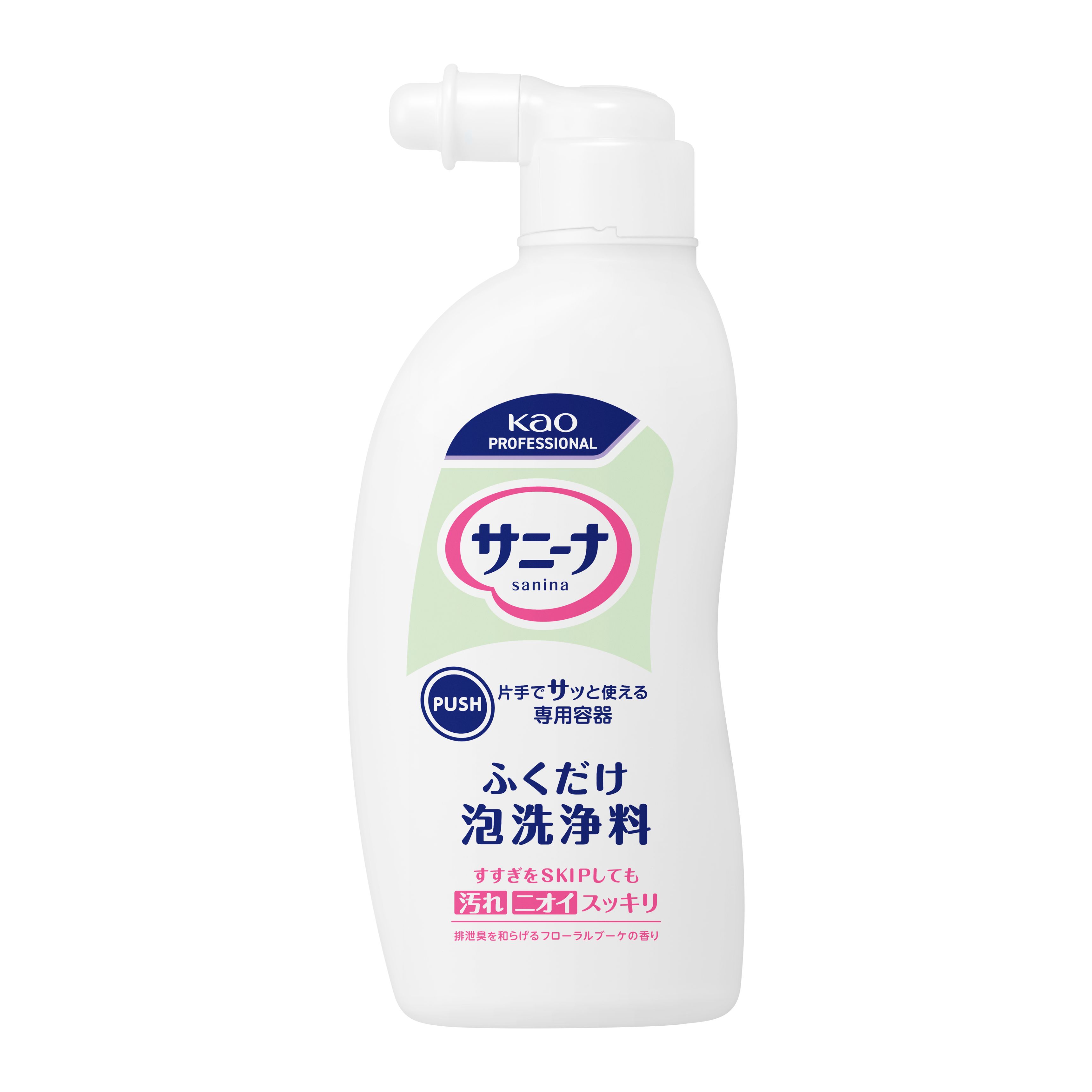 花王プロフェッショナル・サービス | 製品情報 | サニーナ ふくだけ泡