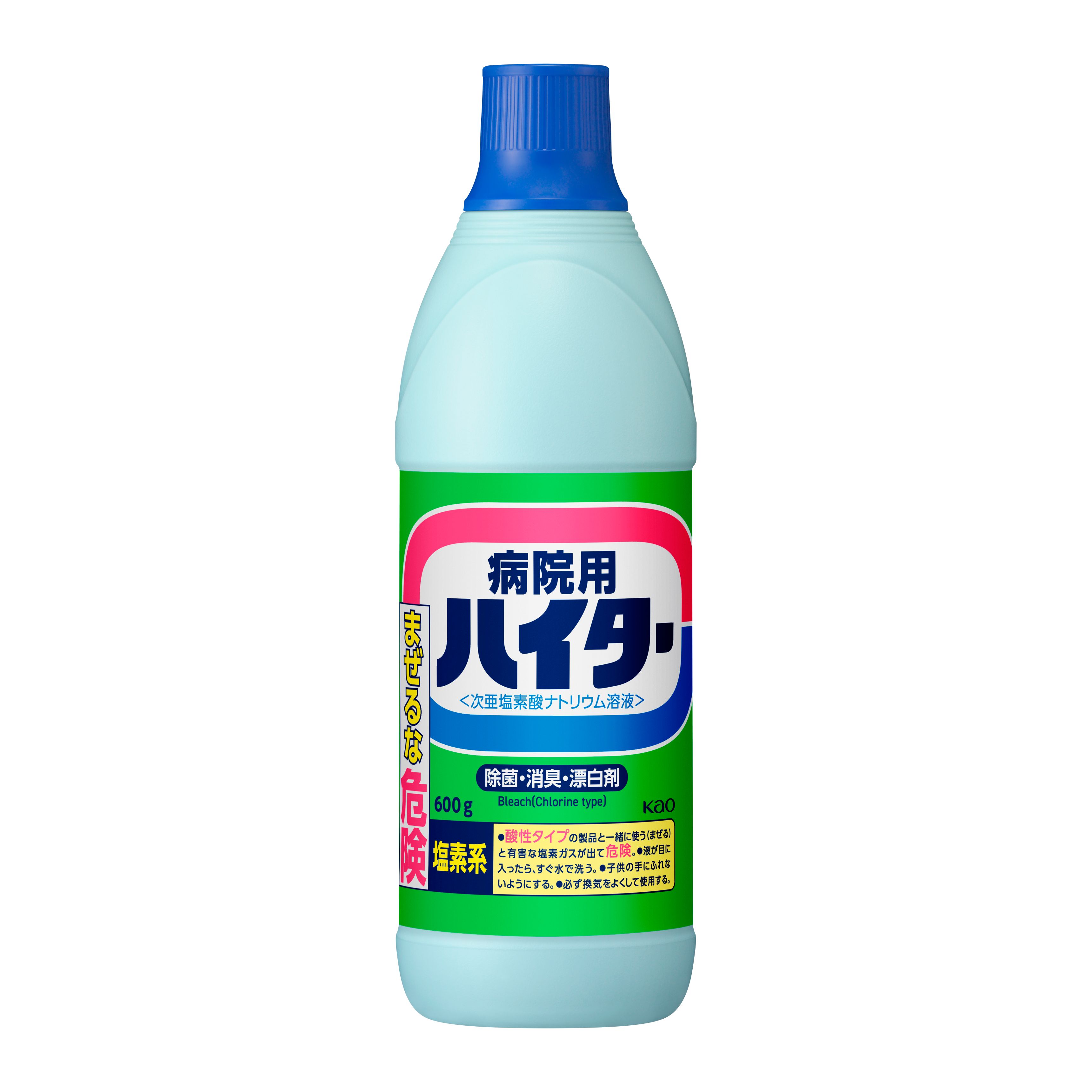 高評価なギフト ハイドロハイター 150g 花王 ハイドロハイタ-150G