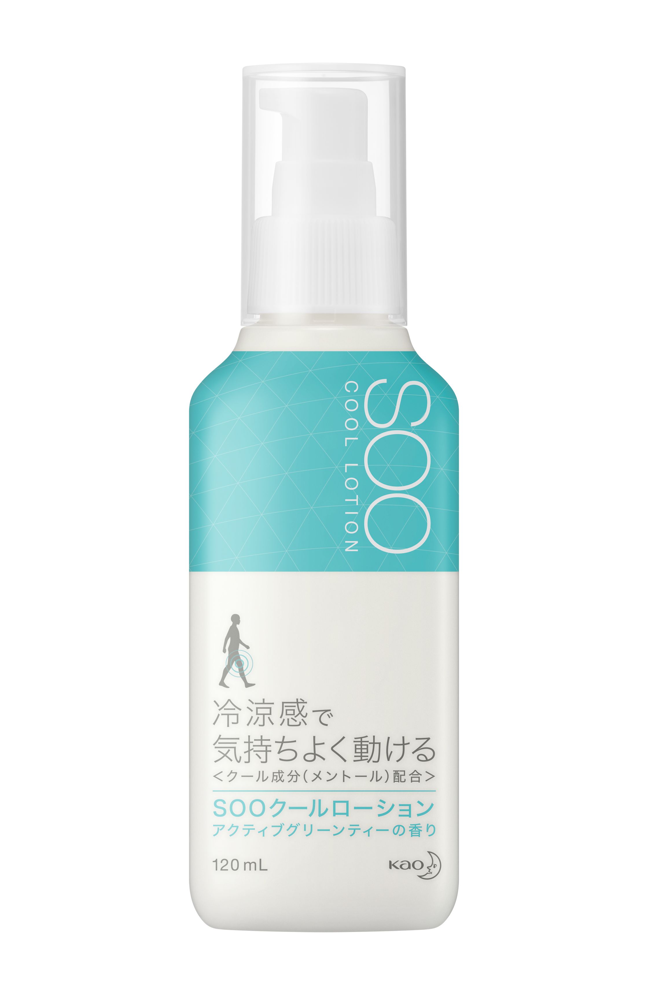 KSL AHAローション　100ml 4本セット　未使用　最安値✨ Kao サクセス プレシェーブ ローション ( 100ml )/ : 爽快ドラッグ