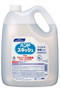 不安解消！初めての雇用・育成マニュアル　dvd　❤＊＊　未開封　除菌発送！ Amazon.co.jp 最新リリース: 資格・検定 の新着ランキングです。