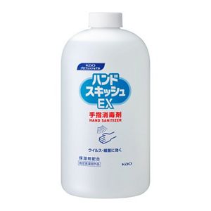 不安解消！初めての雇用・育成マニュアル　dvd　❤＊＊　未開封　除菌発送！ オリジナル除菌剤の商品ページ｜卸・仕入れサイト【スーパー