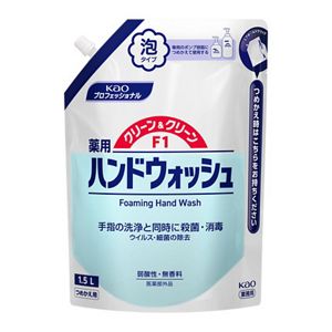 不安解消！初めての雇用・育成マニュアル　dvd　❤＊＊　未開封　除菌発送！ Get! CompTIA Security+ セキュリティ社会の必修科目（試験番号